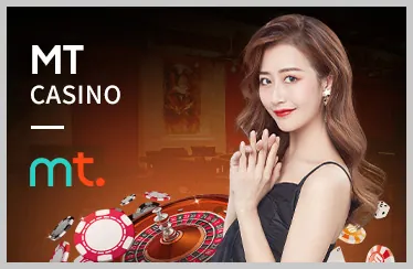 Công cụ cá cược có trách nhiệm của Sonbet